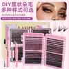 Segmented Eyelash Set, Thick False Eyelashes Three-Dimensional Diy Hot Melt Multi-Hair Grafted Eyelashes Fd Set