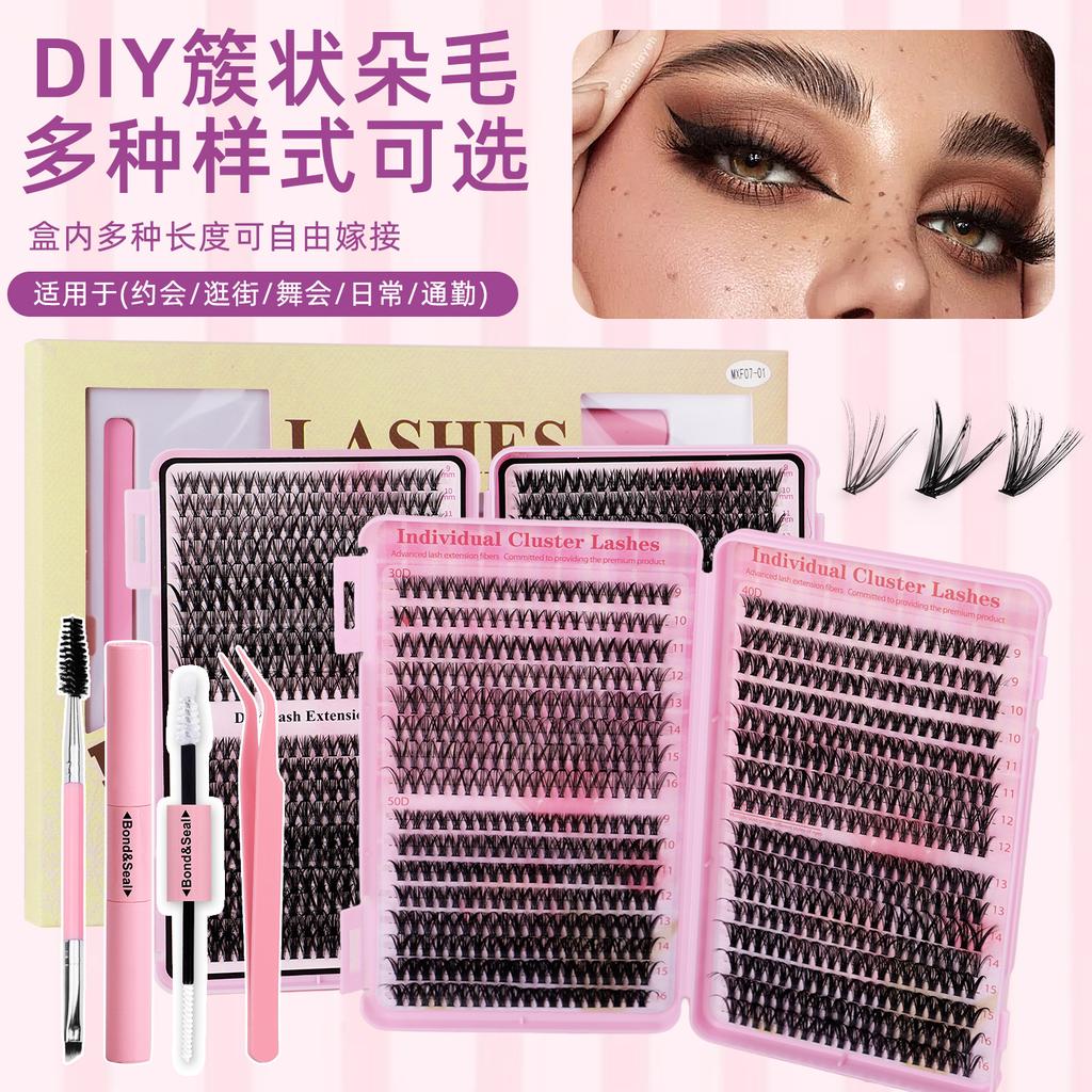Segmented Eyelash Set, Thick False Eyelashes Three-Dimensional Diy Hot Melt Multi-Hair Grafted Eyelashes Fd Set