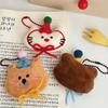 Mini Cartoon Small Animal Doll Toy Keychain Creative Cute Pendant Keychain Exquisite Backpack Decoration Accessories Gifts