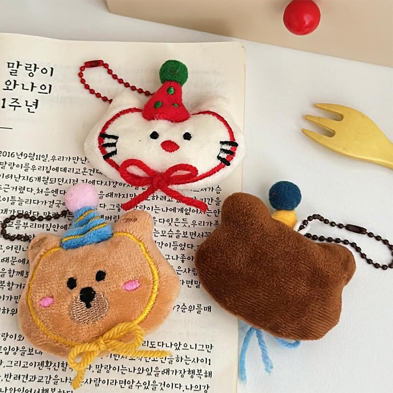 Mini Cartoon Small Animal Doll Toy Keychain Creative Cute Pendant Keychain Exquisite Backpack Decoration Accessories Gifts