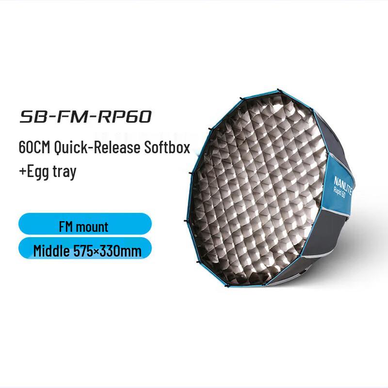 NANLITE Rapid FM-Mount Softbox