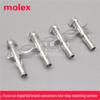 Molex Original 14-20AWG Crimp Terminal 02091102
