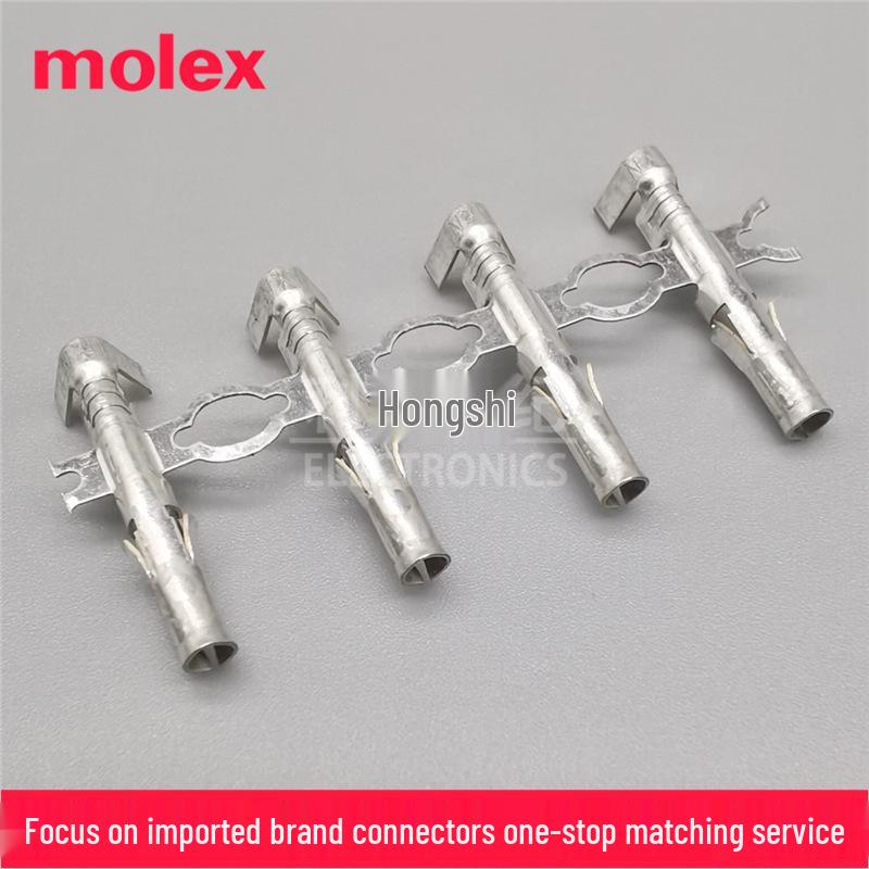 Molex Original 14-20AWG Crimp Terminal 02091102