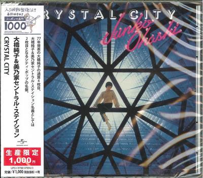 CD JUNKO OHASHI MINOYA CENTRAL STATION Crystal City Limited Edition UPCY9789 UNIVERSAL MUSIC 2018 Japan Obi Japanischer PopRock