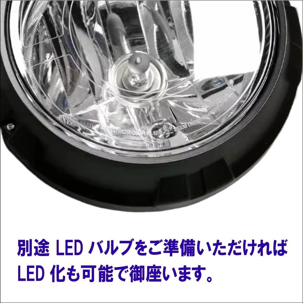 Compatible with 250 DL250 Genuine Headlight Assembly with Includes Turn Perfect for and V-Strom DS11A, Housing. Signals. Maintenance, Repair,