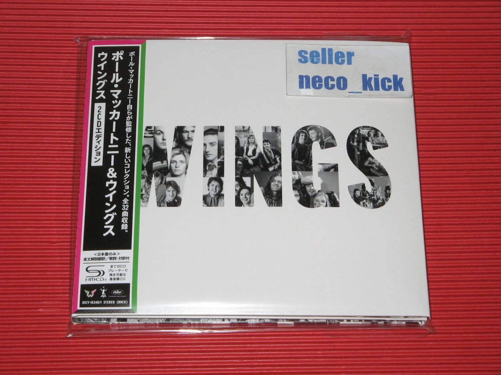 PAUL MCCARTNEY & WINGS Wings JAPAN 2 SHM CD 4988031818794