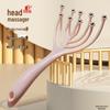 Nine-Claw Scalp Massager with Roller Ball and Octopus-Style Hair Comb