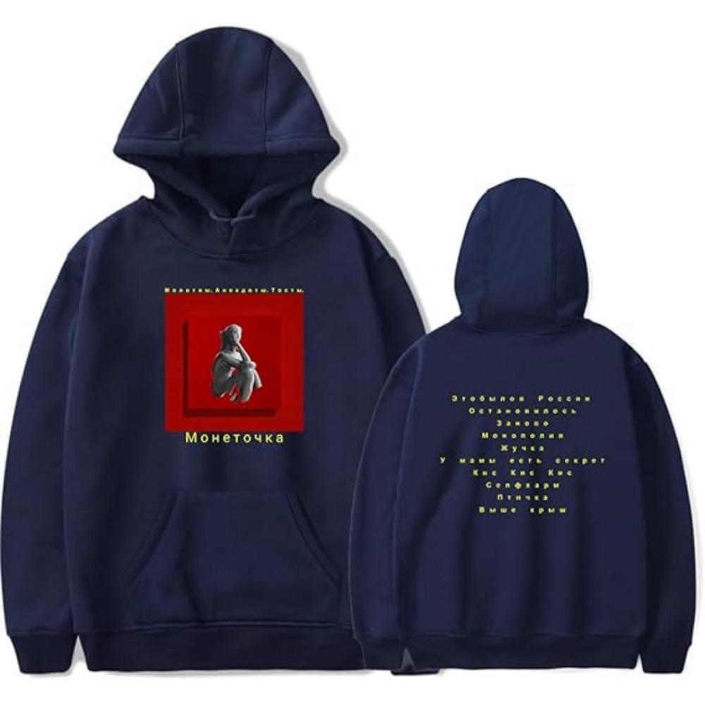 Monetochka Merch Album Hoodie Tour Long Sleeve Merch Unisex Pullover Sweatshirt For Fan