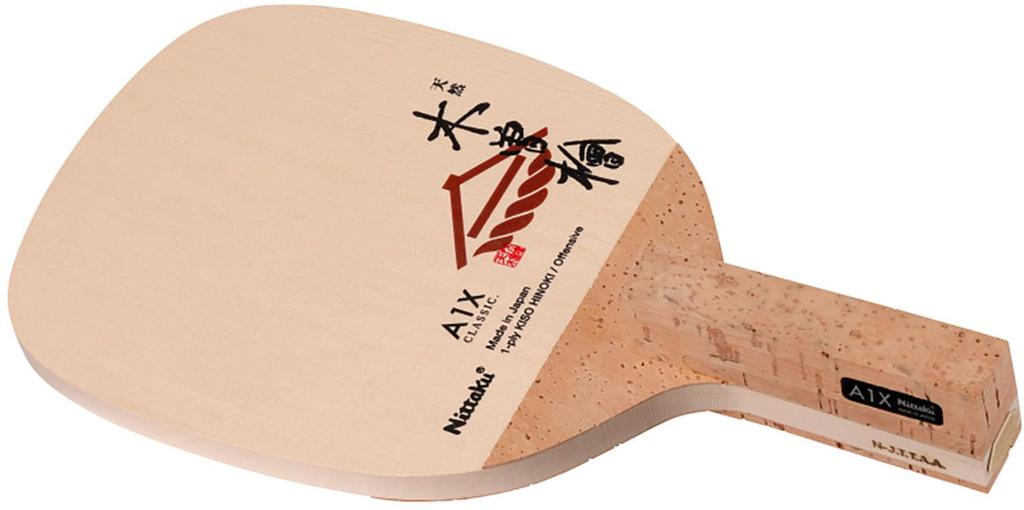 Nittaku Table Tennis Racket A1X Offensive High Rebound 10mm Thick Natural Kiso Cypress Veneer Japanese Style Square Penhold NE6216