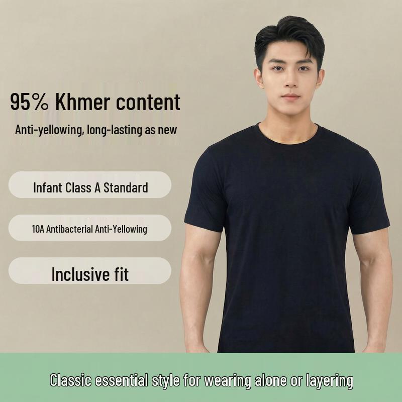 

One s Member Men s Antibacterial Combed Cotton T-Shirt XXL