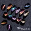 MEET ACROSS 7ml 9D Magnetic Gel Nail Polish Glitter Cat Eye Gel Semi Permanent Soak Off  UV Gel Glitter Manicure For Nail Art Gel Varnish