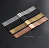 0.6mm 1.0mm Milanese Mesh Strap for DW Watch 20mm 22mm Stainless Steel Bracelet for Seiko 24mm 18mm Universal Metal Watchband