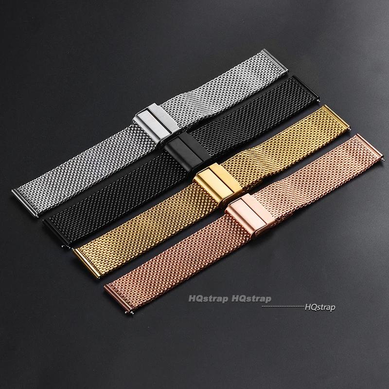 0.6mm 1.0mm Milanese Mesh Strap for DW Watch 20mm 22mm Stainless Steel Bracelet for Seiko 24mm 18mm Universal Metal Watchband