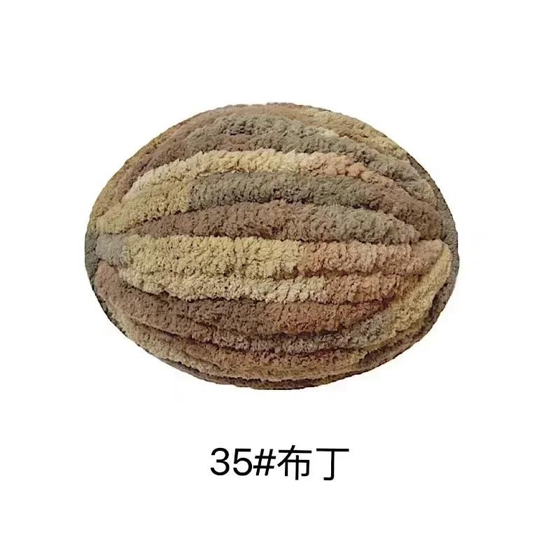 1Pc 250g Chunky Yarns for Knitting and Crochet Blanket Cushion Multicolor Chenille Thick Line Soft Warm Crochet Yarn Scarf Line