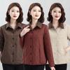 2026 Stylish Lapel Diamond Pattern Jacket for Middle-aged and Elderly Women