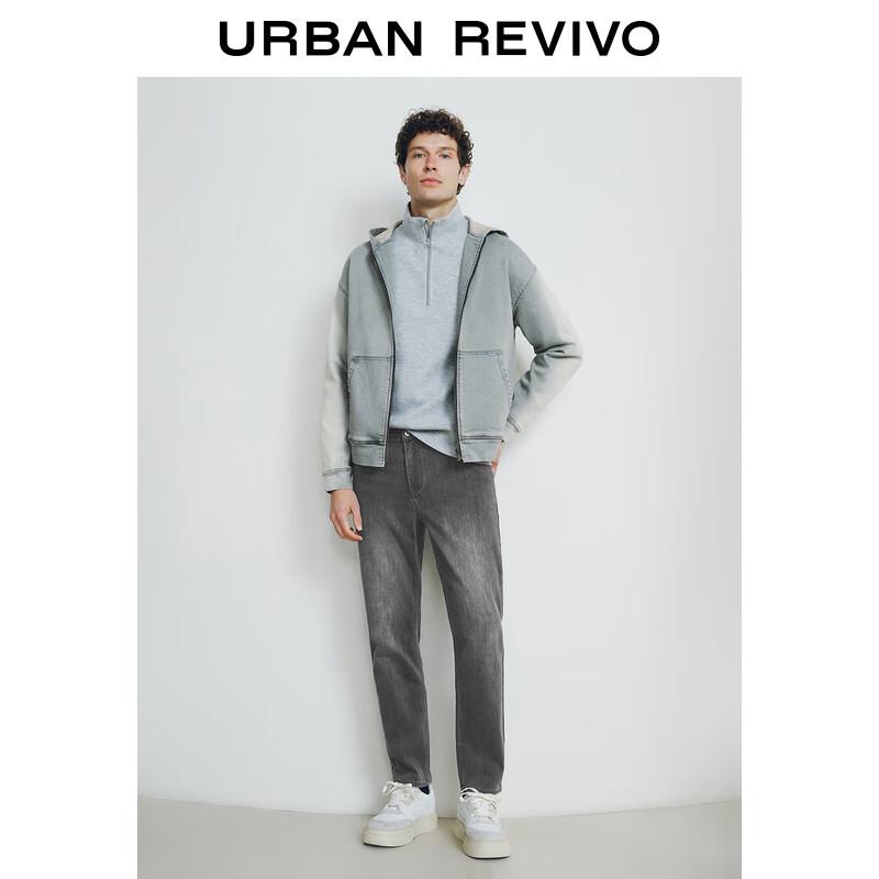 UR Men's Retro Washed Hooded Denim Jacket