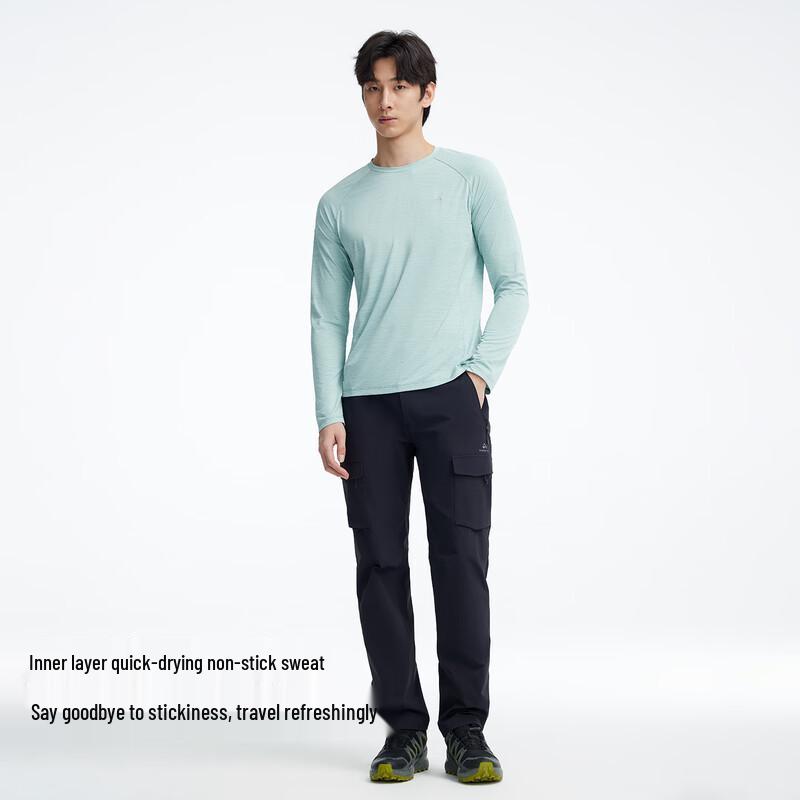 Pioneer Camp Men's Water-Repellent Quick-Dry Workwear Pants