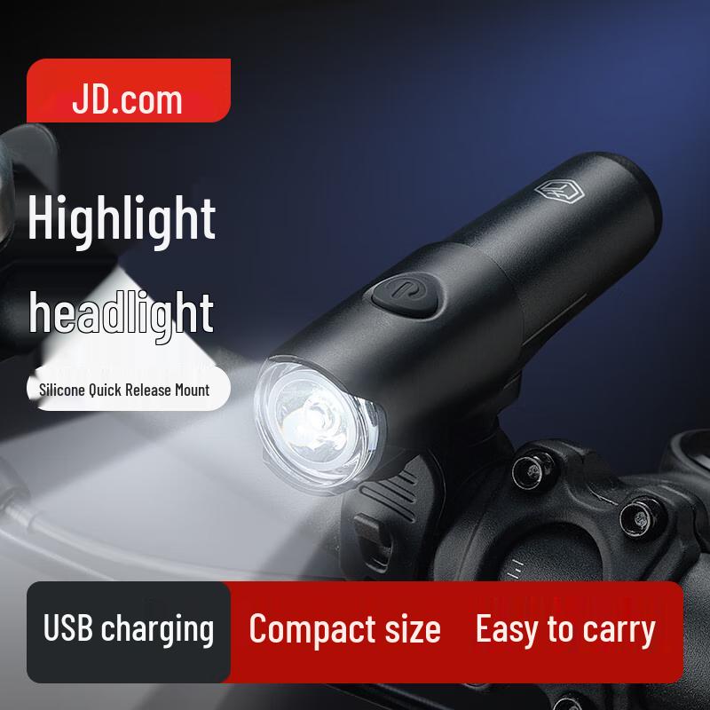 Jingdong Jingzao Q1 600-Lumen Bicycle Front Light