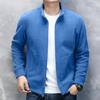 Fleece Clothes Men's Double-sided Fleece Solid Color Cardigan Sweater Men's Winter Warm Casual Stand-up Jacket Jacket Outer Wear