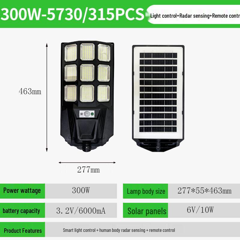 Liangtu 500W Outdoor Solar Motion Sensor Street Light