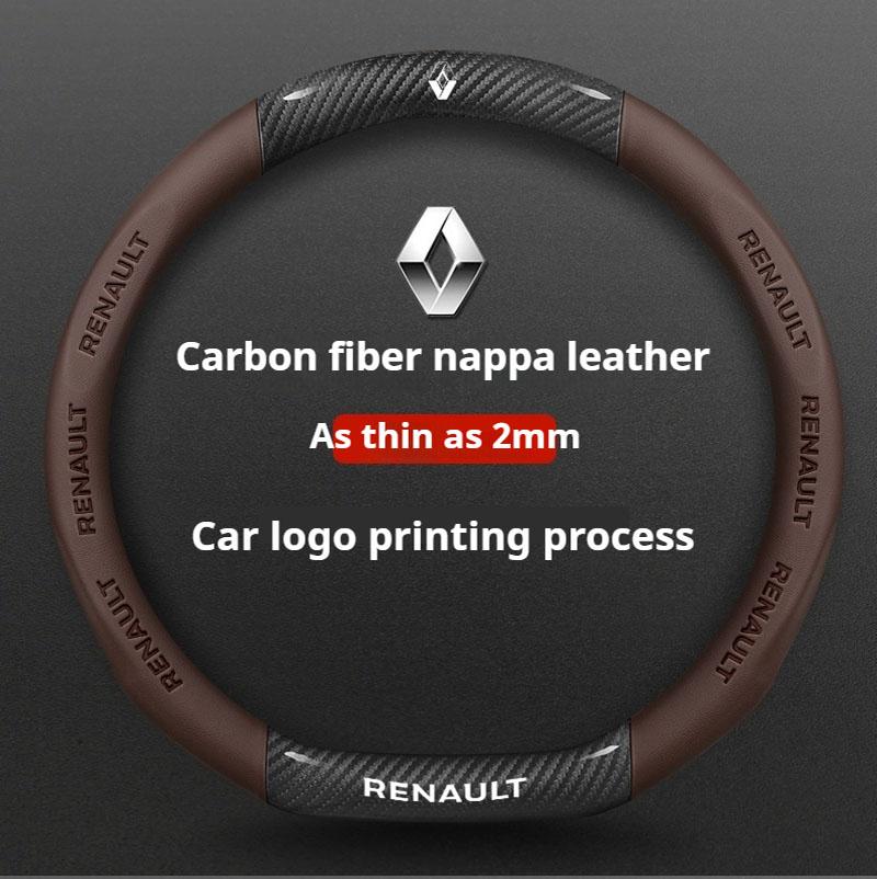 For Renault 2026 New Hub Caps Carbon Fiber Car Steering Wheel Cover For Renault Scenic Clio Laguna 2 3 4 5 Kangoo Fluence Megane