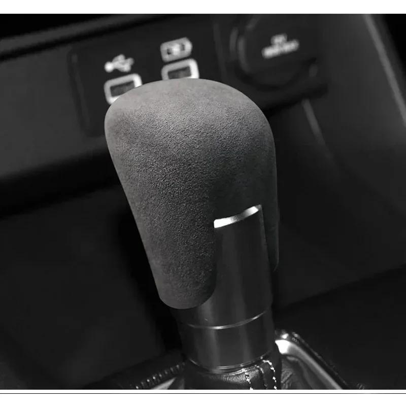 Suede Car Shift Knob Cover for Honda Accord Civic Fit Crider Inspire Ifee - Gear Lever Protector Interior Accessory