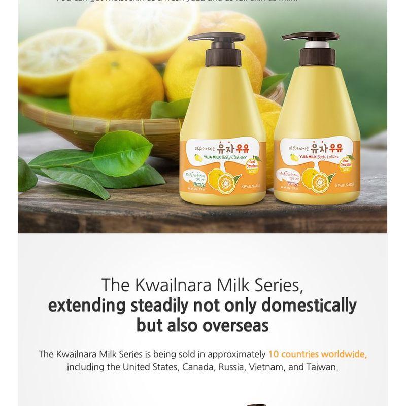 Kwailnara - Milk Body Lotion - 10 Types