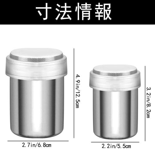 Lot de 2 Shakers à Poudre en Acier Inoxydable, Bouteilles Saupoudreuses, Boîtes à Poudre, Saupoudreuses à Condiments pour Saupoudrer Sucre, Cacao, Café, Chocolat, Poivre, et