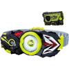 Bandai Super Best Henshin Belt DX Hiden Zero-One Driver Kamen Rider Zero-One