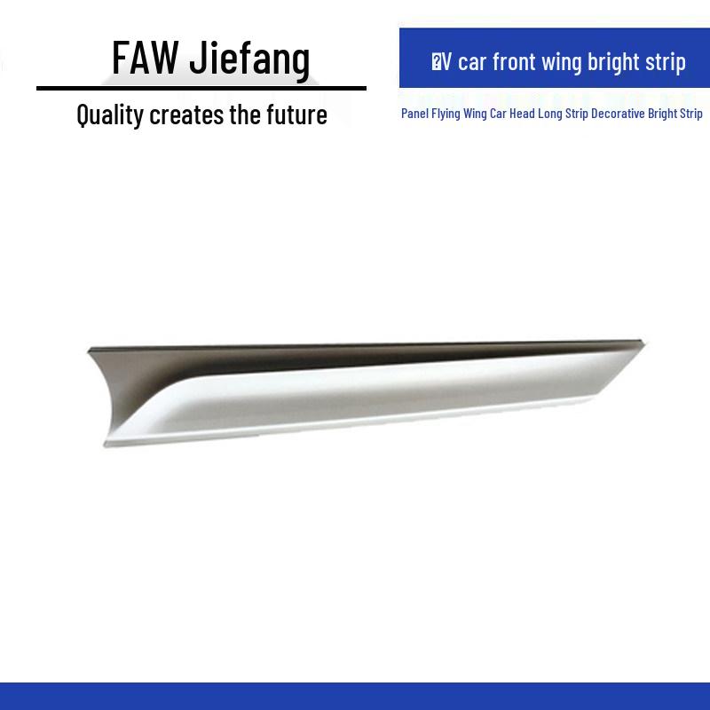 Jiefang HanV Flying Wing Front Headlight Decorative Strip Standard