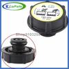 Expansion Radiator Tank Cap 1301104 1224233 3M5H-8100-AD 30680002 LR000243 For Volvo C30 C70 S40 S60 S80 V50 V70 XC60 XC70