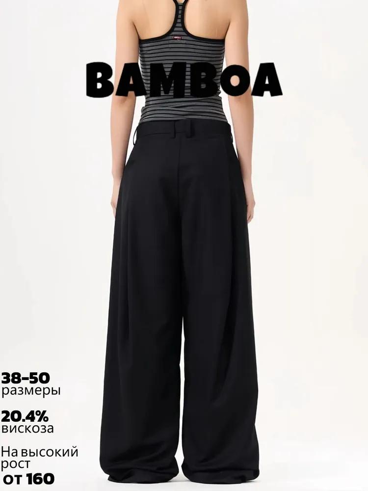 American Loose Wide-leg Casual Trousers Loose Drape Straight Long Trousers