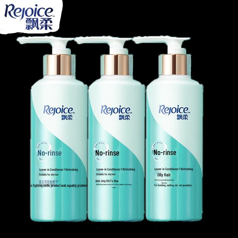 Rejoice Fresh & Smooth Leave-in Conditioner