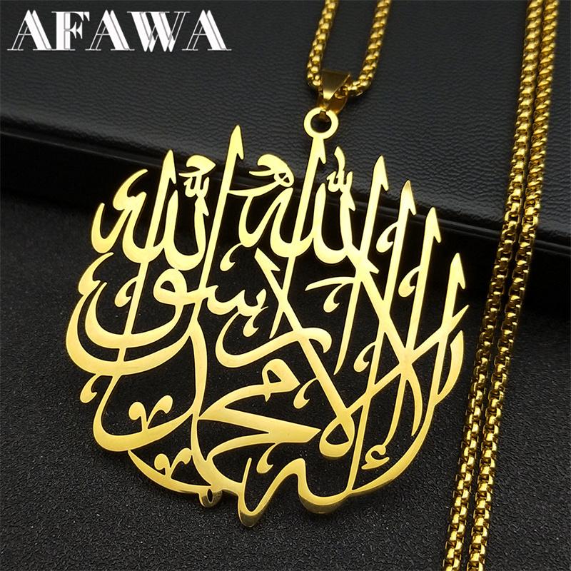Islámský Muslimský Allah Korán Přívěsek Náhrdelník pro Ženy Muže Nerezová Ocel Zlatá Barva Arabské Citáty Pánský Řetízek Šperk NZZZ771S02