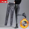 2025 Women's Slim Fit High Waist Stretch Jeans - Plus Velvet, Thickened, Warm, Pencil Cut for Autumn/Winter