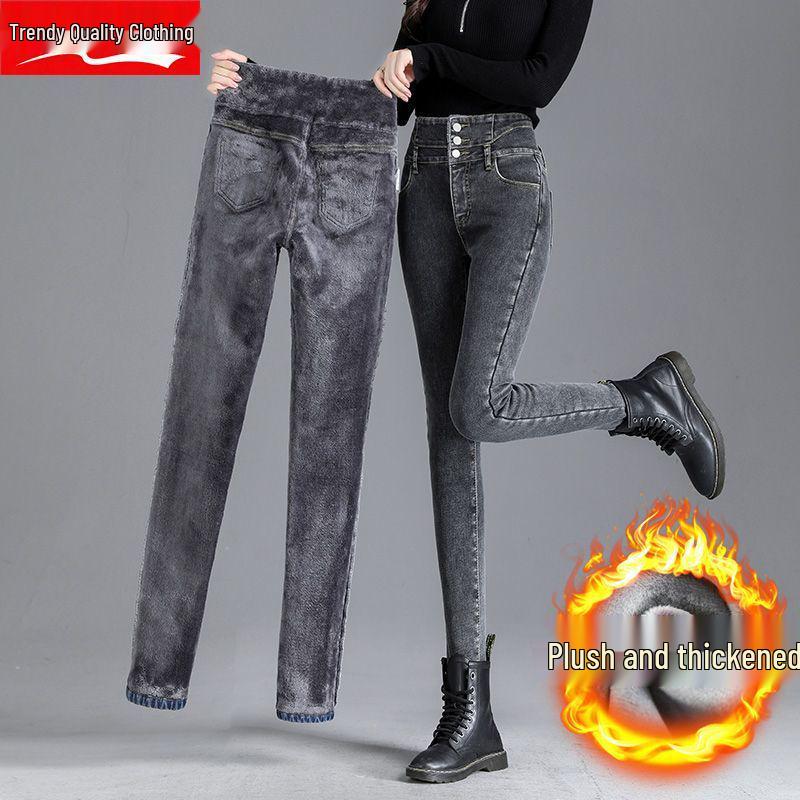2025 Women's Slim Fit High Waist Stretch Jeans - Plus Velvet, Thickened, Warm, Pencil Cut for Autumn/Winter