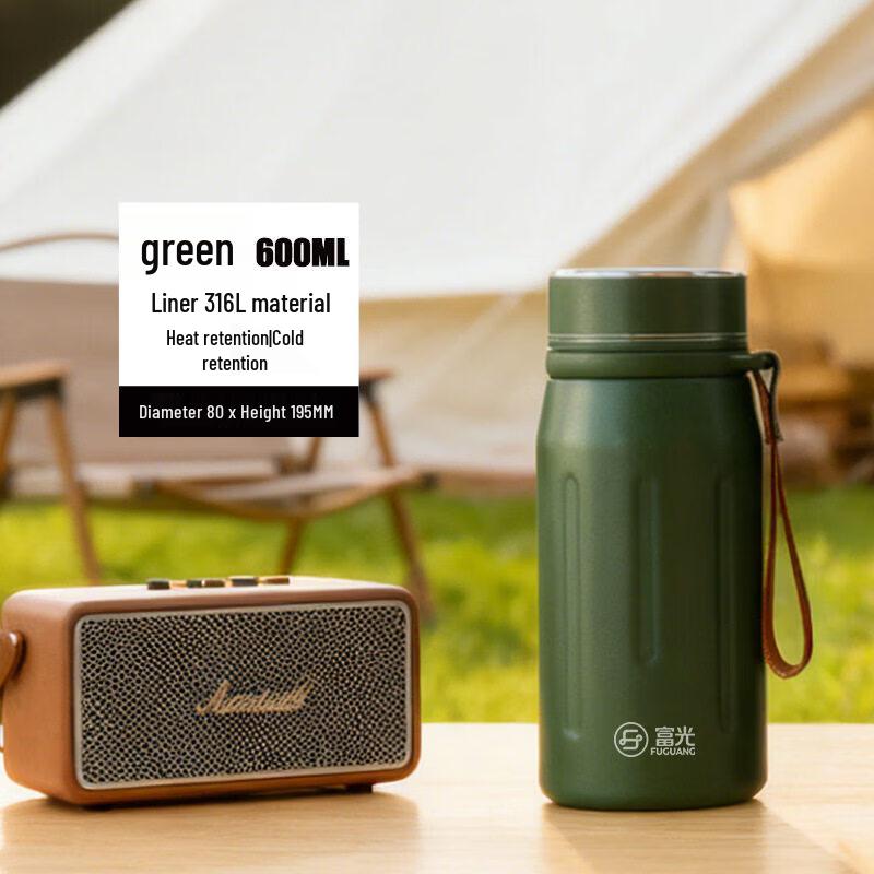 FUGUANG Lavi Vacuum Insulated Mug