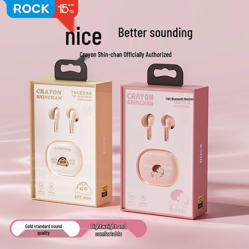 ROCK Crayon Shin-chan EB600 TWS Bluetooth Earphones