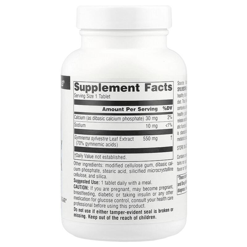 Ultra Potency Gymnema Sylvestre, 120 Tablets