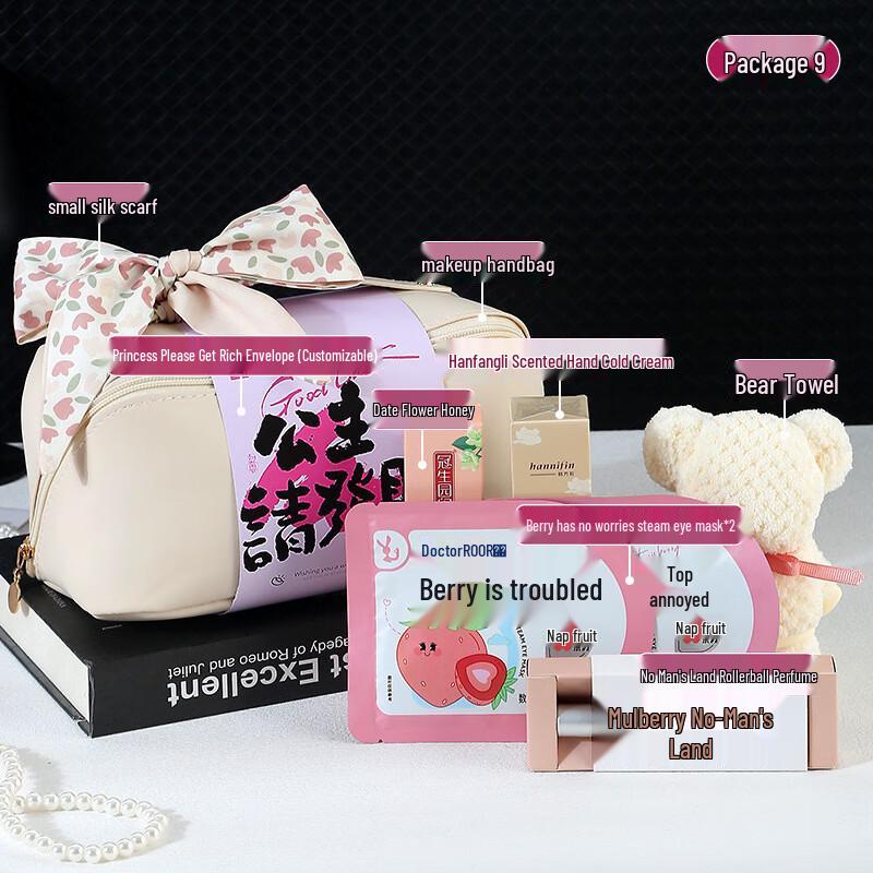 AQ Women s Day & Goddess Festival Gift Sets Honey, 2 Eye Masks, Perfume, Towel, Hand Cream