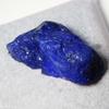 Natural Sapphire Blue Rough 85.60 Ct   Loose Gemstone Uncut Rough