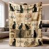 2026 Latest Flannel Blanket | Black Cat Print, Ultra Soft and Comfortable, Lightweight & Durable, Perfect for Sofa, Bed, Travel, and Camping, Ideal Gi