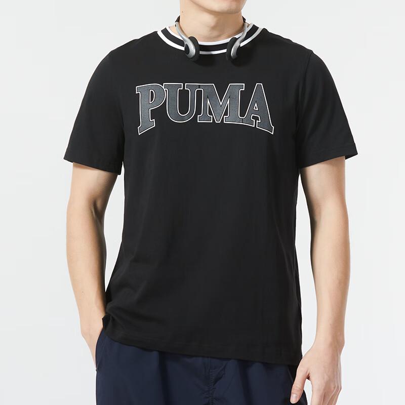 Puma Men s Summer T-Shirt XXL