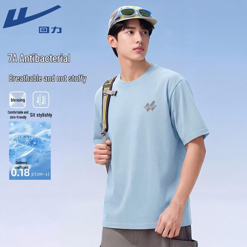 Warrior Men s Summer Short Sleeve Cooling Anti-bacterial T-Shirt XL