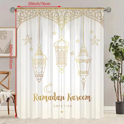 2 STÜCKE - Ramadan Glückverheißend - Ramadan Vorhang - Wohnzimmer - Schlafzimmer Dekovorhang