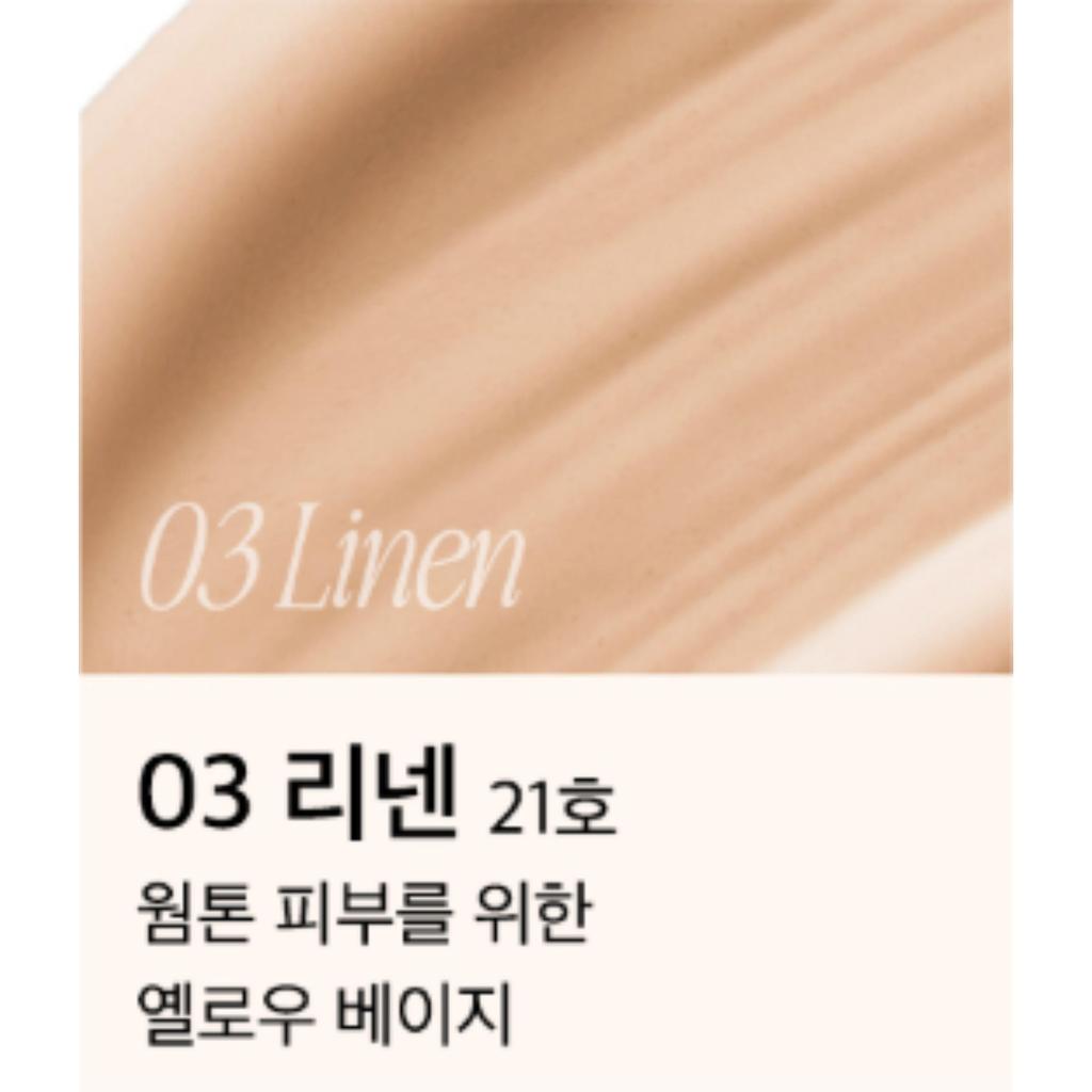 CLIO Kill Cover Airy Fit Concealer 3g (6 Shades)