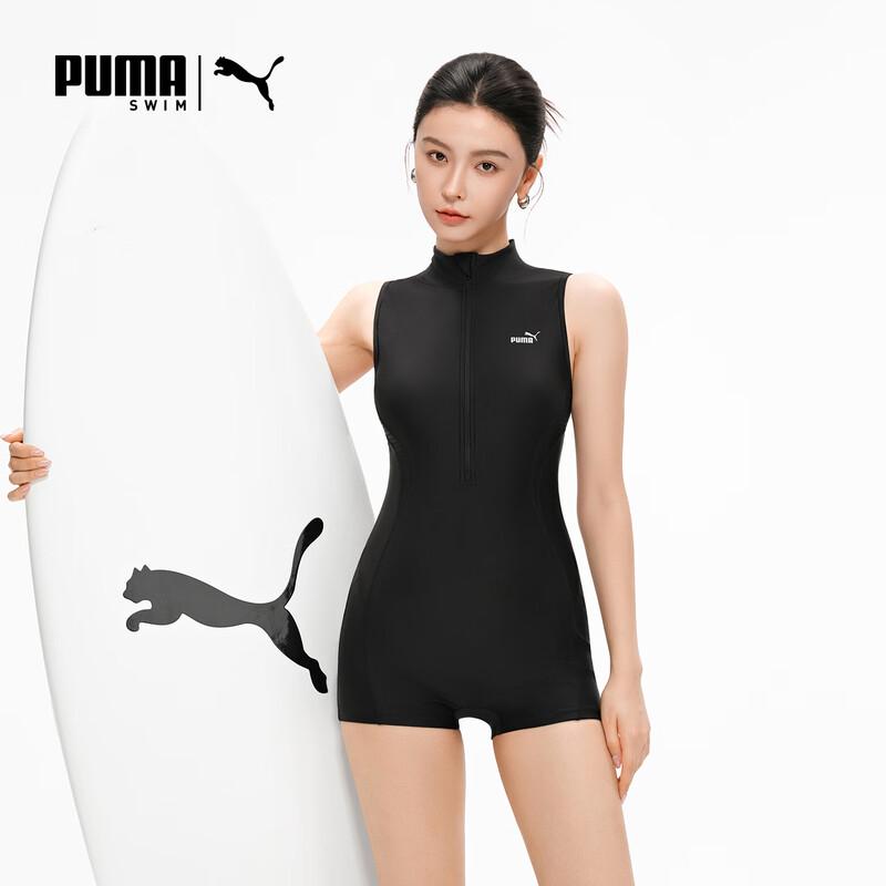 PUMA Women s High-Neck One-Piece Swimsuit M