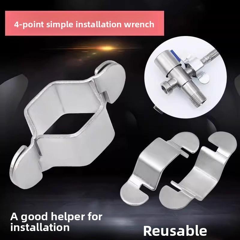 4-point Faucet Inlet Hose Spanner