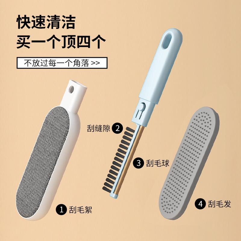 4-in-1  Hair Remover Lint Rollers Brushes Clothes Hairball Remover Brush Dust Sticky Cleaner Fur Zapper Clean Pet Hair Tools