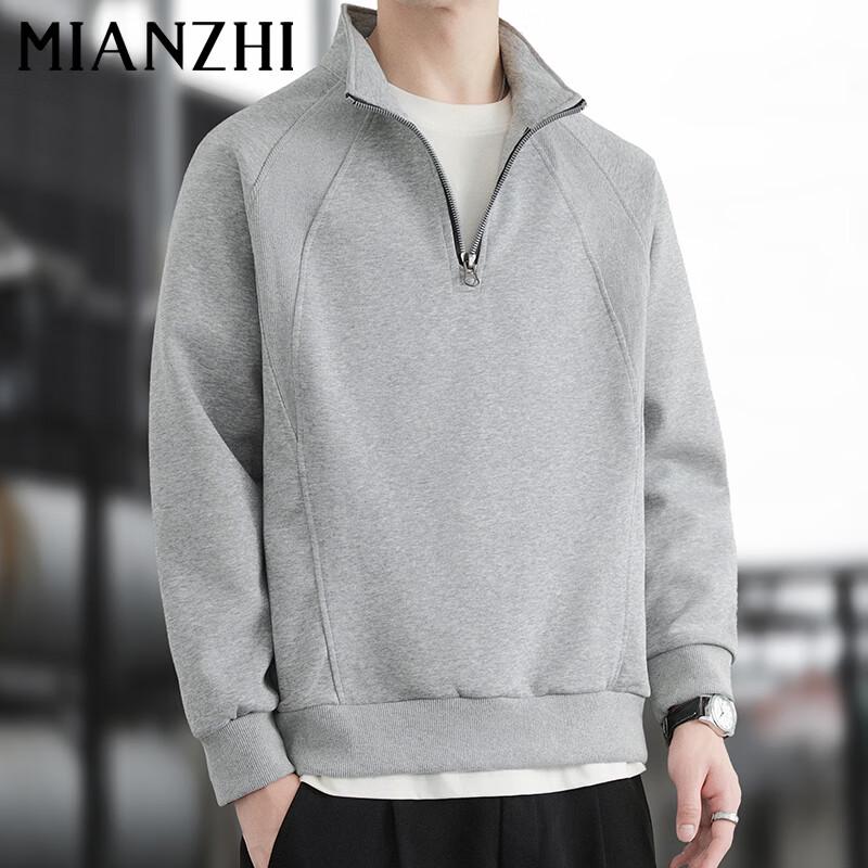 Men s Solid Color Stand Collar Hoodie L